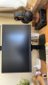 明基（BenQ）BL2490 23.8英寸IPS  商务办公 100Hz高刷 专业色域硬件滤蓝光降频闪 智慧爱眼内置音箱电脑显示屏 实拍图