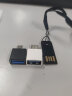 艺享ECOJOY U盘 USB2.0 无铁无磁塑料优盘 超薄迷你 便携 小 车载音箱办公车间隐藏 USB2.0长版有孔黑 32GB 实拍图