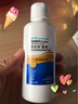 优卓博视顿先进伦新洁护视理液舒润滑硬性隐形眼镜角膜塑形镜原装进口 新洁护理液120ml*2 实拍图