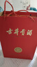 喜碧（Scybe）密封罐 玻璃密封罐泡酒容器泡菜坛子玻璃罐子玻璃瓶斯格1500ml 实拍图