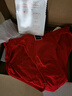 百富（BYFORD）男士三角内裤商场款精梳棉弹力中腰运动男生送礼本命年红MW904 MW902细腰边红色 1条 XL 实拍图