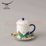 永丰源（auratic）幸福和鸣 陶瓷茶杯 三件套350ml泡茶杯 对杯情侣杯送礼 礼盒装 （三件套单杯-五彩） 实拍图