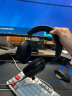 雷蛇（Razer） LPL职业选手力荐耳机旋风黑鲨头戴式游戏电竞耳麦USB麦克风7.1环绕声电脑吃鸡 旋风黑鲨V2专业黑（无线双模 THX音效） 实拍图