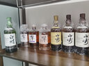 响（Hibiki）大师精选 雪莉桶 日本调和型威士忌 700ml 43度 进口洋酒 实拍图