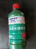 安捷 高科甲酚皂来苏水消毒液 家用 医用 环境消毒去异味高浓度500ml  五瓶装 实拍图