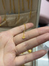 菜百首饰 黄金手链 5G闪耀金足金My style蝴蝶手链  YD 黄金手链 约1.78g 约16cm 实拍图