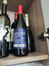 类人首【品牌试饮】宁夏红酒贺兰山东麓 干红葡萄酒单支装 节日礼物 皓月紫黛夫单支 实拍图