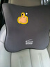 米汤（rice soup）汽车头枕车用护颈枕靠枕靠垫记忆棉老司机专用枕头靠垫 I-728AB-H 实拍图