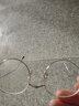 恋上（LianSan）防蓝光眼镜防辐射男女款潮款电竞游戏学生金属圆框复古眼镜框眼镜架 LS02200  银色 实拍图