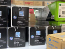 惠普204A墨盒硒鼓CF510Am180n m154a m154nw m181fw打印机墨粉盒 204A黑色cf510a墨盒/硒鼓（1100页） 实拍图