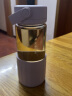 北鼎（Buydeem）玻璃杯 茶水分离杯 办公家用男女水杯 随身便携泡茶杯400ML罗兰紫 晒单实拍图