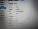 LMKJ 尔必达 DDR3 DDR3L 笔记本电脑内存条 4G DDR3 1600 标压 笔记本内存 实拍图