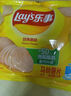 乐事（Lay's）薯片小包装12g多口味原切膨化食品整箱办公室零食大礼包休闲食品 【15包】经典原味12g 实拍图