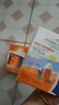 佳雪美白防晒霜保湿防晒露50g*2/SPF35+++户外海边隔离霜紫外线防晒霜 实拍图