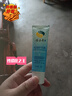 隆力奇蛇油护手霜滋润保湿嫩肤补水蛇油膏男女手足护理霜 蛇油50g*8支 实拍图