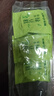 天福茶食绿豆糕盒装绿茶味传统糕点茶点特色独立小包装零食 原味绿豆糕 原味 1盒16个 实拍图