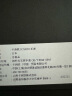 卡西欧（CASIO）手表男G-SHOCK运动学生电子日韩表送男友礼物MTG-B3000B-1A 晒单实拍图