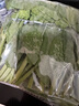 绿食者 新鲜冰菜250g 冰草 西餐酒店凉拌生吃沙拉蔬菜 全店满5件顺丰 250g 实拍图