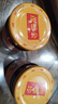 茂德公（ModocoM） 茂德公香辣酱100g 辣椒酱 下饭菜 拌饭酱拌面酱单人小瓶装 微辣 牛肉酱100g+鱼仔酱100g 实拍图