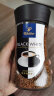 奇堡（TCHIBO）德国进口黑白速溶咖啡0脂无蔗糖美式冻干纯黑咖啡粉100g/罐 BLACK WHITE【黑白】100g/罐 实拍图