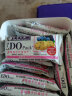 EDO PACK 蓝莓提子味纤麦消化饼干600g/盒 年货糕点礼盒饼干 团购年货送礼 实拍图