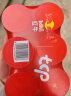 红牛（RedBull）维生素牛磺酸饮料250ml*6罐功能饮料 晒单实拍图