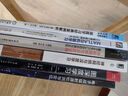 神经网络与深度学习(基于MATLAB的仿真与实现)/人工智能科学与技术丛书 deepseek教程 实拍图