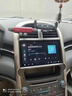 飞歌车载智慧中控屏导航一体机适雪佛兰迈瑞宝XL科鲁泽科鲁兹探界者赛 EC2四核2+64+AHD后视+安装 实拍图