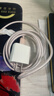 倍思苹果数据线Type-c充电线PD20W快充ctol线 适用iPhone14/13ProMax/12/11/Xs车载手机 浮光粉2米 实拍图