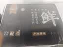 芈羊羊内蒙古阿尔巴斯羊原切6斤礼盒有机羊蝎子羊排生鲜 清真源头直发 实拍图