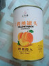 汇尔康 糖水黄桃罐头425g 对开新鲜水果罐头 425gx5罐 实拍图