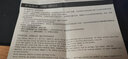 VIGG宫主和田玉平安扣银项链女吊坠七夕情人节生日礼物送女朋友妈妈 平安扣项链【白/精美礼盒】 实拍图