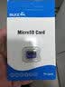 BLKE 适用switch内存卡u3高速tf卡ns掌上游戏机micro sd卡闪存卡oled主机日港美版任天堂存储卡游戏卡 256G 任天堂switch游戏机专用内存卡 TF卡+ TF卡读卡器 实拍图