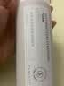 梵秀伊（FANSHAY）柔和净澈洁面泡沫150ml 深层清洁 氨基酸洁面保湿净颜 150ml 实拍图
