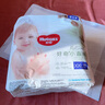 好奇（Huggies）小森林心钻【去野系列1】超薄透气尿不湿纸尿片 成长裤XXL26 实拍图