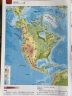 北斗地图 世界地图册（学生、家庭、办公 地理知识版 2册套装）实用地图册工具书 行政区划交通旅游特产各省 世界各国概况 实拍图