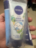 妮维雅（NIVEA）护手霜套装（深润保湿50ml+多效50ml+海洋精华50ml) 实拍图