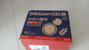 比比赞（BIBIZAN）日式小圆饼干整箱1000g多口味海盐早餐代餐休闲零食品饱腹 晒单实拍图