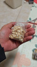 匠界养生茶铁皮石斛西洋参组合茶送妈妈长辈老年人实用养生茶160g/盒 实拍图
