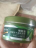 安安金纯（A'Gensn） 橄榄油深层补水睡眠面膜免洗女男夜间保护提升气色补水锁水保湿 实拍图