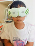 和正护眼仪中小学生眼部按摩器热敷智能眼罩眼睛按摩仪可视化眼保 青少年生日礼物HZ-QNA-11 儿童护眼仪 HZ-QNA-11 实拍图