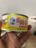 旅大壹味 远洋食材 香酥 香辣黄花鱼罐头 150g*6罐 下酒菜 拌饭 晒单实拍图