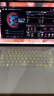 ROG幻16 Air 酷睿Ultra 9 16英寸设计师游戏本笔记本电脑(U9-185H 32G 1T RTX4060 2.5K 240Hz)铂月白 晒单实拍图
