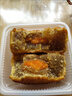 华美中秋月饼礼盒双黄纯白莲蓉祝福美满1100g(精装三层礼盒)团购福利 实拍图