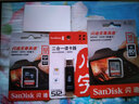 闪迪（SanDisk）SD卡微单反存储卡 64g/128g电视车载内存卡   高清相机卡 佳能尼康数码相机  32G SD卡+多合一读卡器 实拍图