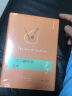 T.S.艾略特的艺术（历久弥新的艾略特指南，以《四个四重奏》《荒原》揭示其诗歌的音乐性、象征和内涵） 实拍图