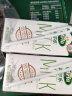 阿尔乐（Arla）德国原装进口 全脂纯牛奶200ml*24盒 营养早餐奶高钙优蛋白 实拍图