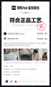 FILA斐乐女鞋跑步鞋情侣同款老爹鞋MARS火星鞋男鞋休闲运动鞋 【男款】奶白/砂色-GS 39 实拍图