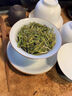 皇裕號龙井茶叶正宗新茶叶高端礼盒装明前春茶特级绿茶高档过节送礼长辈 节日送礼长辈 实拍图