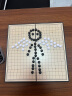成功磁性围棋五子棋小号13路围棋盘棋牌麻将益智磁力棋儿童围棋4011 实拍图